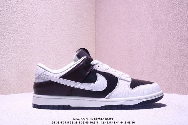Nike Sb Dunk Low Sb series retro low-top casual sports skateboarding shoes. Feat