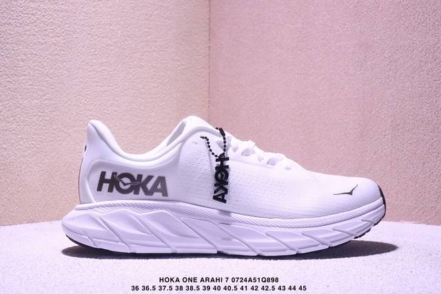 Corporate-level Hoka One One M Arahi 7 Stylish and comfortable fabric shock-abso