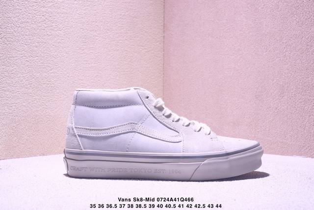 Neighborhood X Vans' collaboration officially releases two pairs of the Sk8-Mid