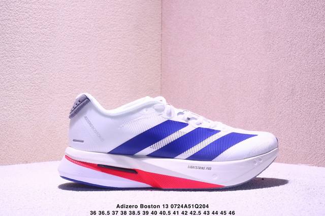 Adidas Adizero Boston 13 Js4941 Adidas breathable low-top running shoes Sizes: 3