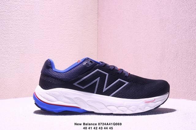 New Balance 860 series casual versatile sports dad shoes item number M860F61 hal