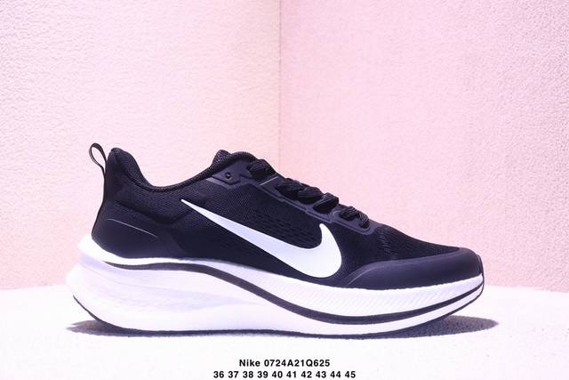 Corporate Nike 'DIY' Nike Moon Landing Breathable Cushioned Speed Running Shoes.