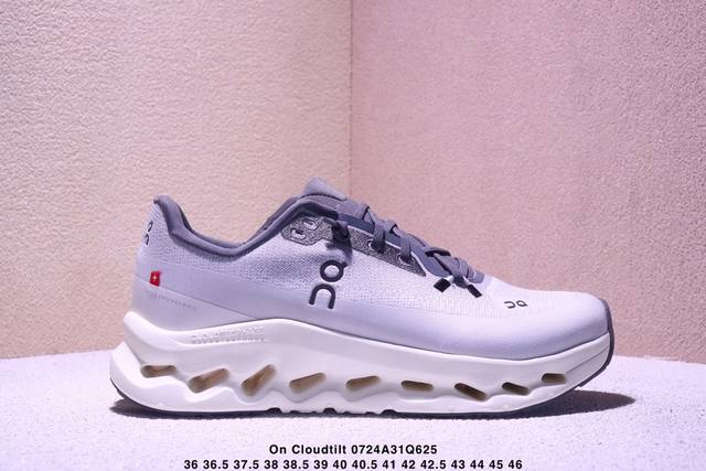 Corporate-grade On Cloudtilt lightweight sports casual shoes are very comfortabl