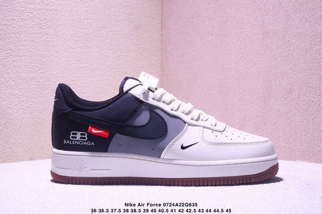 Limited edition overseas! Corporate-grade Nike Air Force 1 '07 Low "Balenciaga c