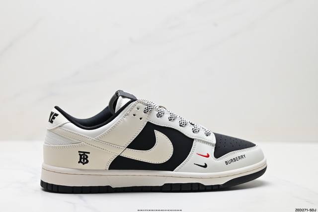 Corporate-grade Nike Dunk Low Retro 'DIY high-end customization' Nike low-top ca