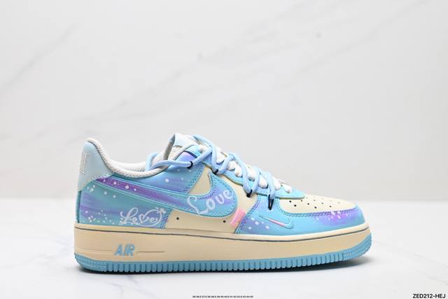 Corporate-grade Nike Air Force 1'07 original last and cardboard create a pure lo