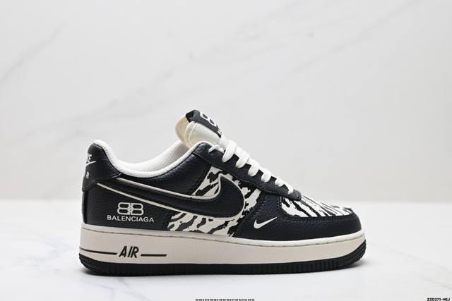 Corporate-grade Nike Air Force 1'07 Lv8 Original last and cardboard create a pur