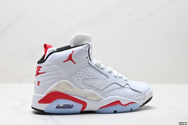 Corporate Nike Air Jordan Jumpman Mvp Round Toe Comfortable Shock Absorption Wea