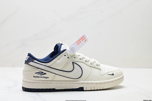Corporate-grade Nike Dunk Low Retro 'DIY high-end customization' Nike low-top ca