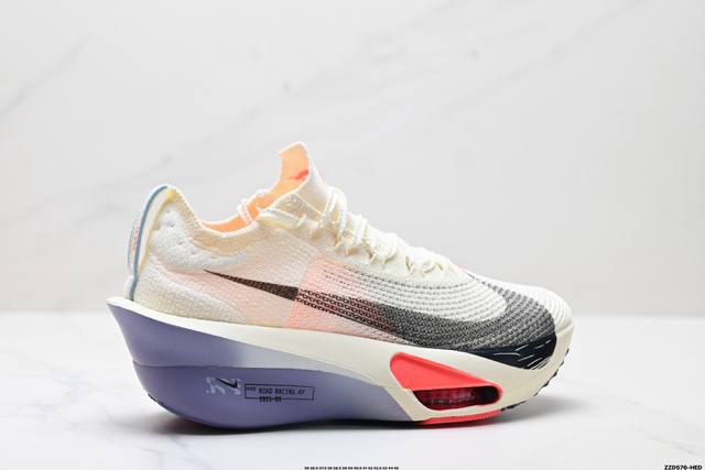 The company's new product release, the Nike Air Zoom Alphafly Next 3 Proto, adop