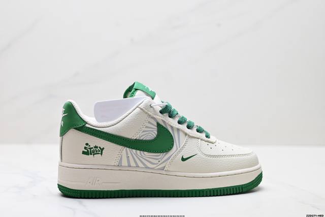 Corporate-grade Nike Air Force 1'07 Lv8 Original last and cardboard create a pur