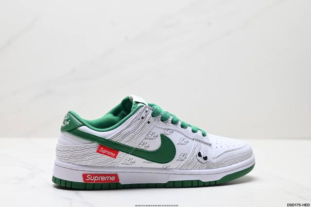 Special price corporate-level Nike Dunk Low Retro 'DIY high-end customization' N
