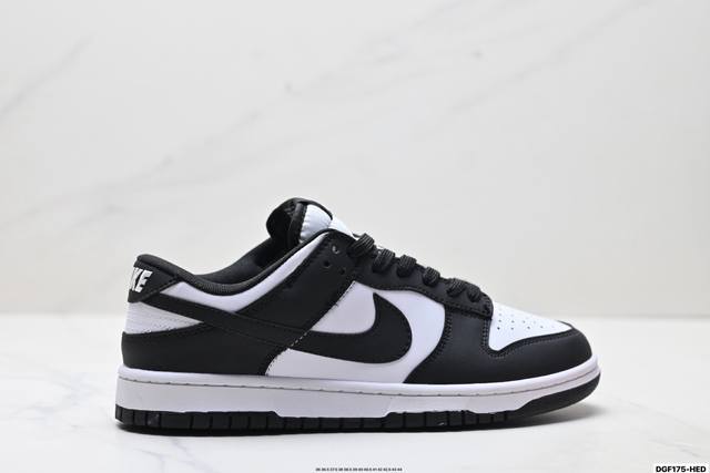 Authentic Nike Dunk Low Dunk Series Retro Low-top Casual Sports Skateboard Shoes