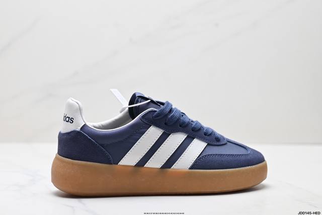 genuine label Adidas Barreda Decode jelly T-toe shoes, German training shoes, me