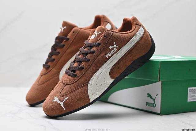 genuine Puma Speedcat Og Puma non-slip wear-resistant life casual sports shoes o