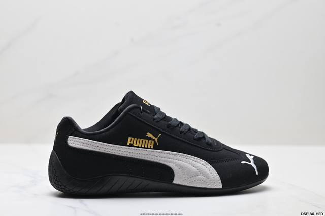 genuine Puma Speedcat Og Puma non-slip wear-resistant life casual sports shoes o