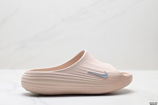 Corporate Nike Reactx Rejuven8 Slide. These minimalist, comfortable clogs are cr