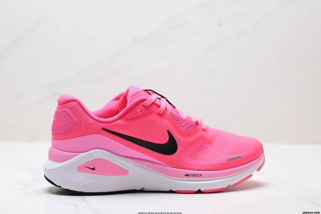 Corporate-grade Nike Air Zoom Structure 26 Nike Moon Landing Mesh Series Trainin