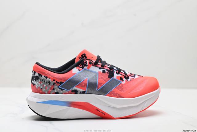 Corporate-level New Balance Fuelcell simple fabric mesh non-slip wear-resistant
