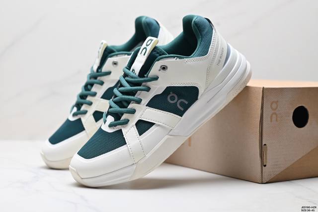 Corporate-grade On The Roger Pro Clay Comfortable, Breathable, Non-slip, Shock-a