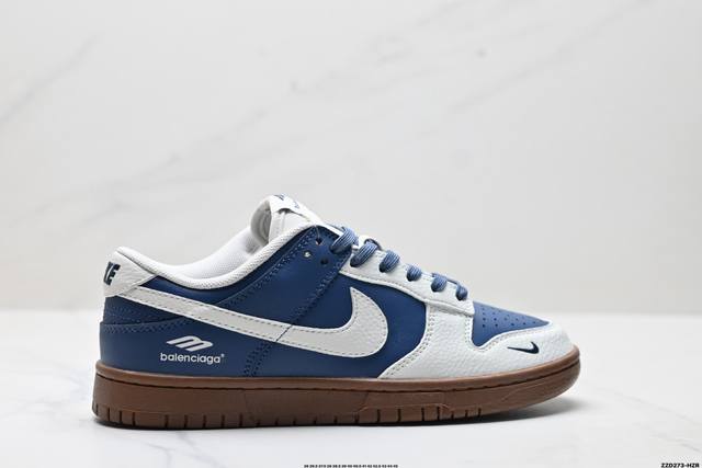 Corporate-grade Nike Dunk Low Retro 'DIY high-end customization' Nike low-top ca