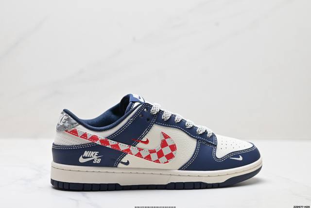 Corporate-grade Nike Dunk Low Retro 'DIY high-end customization' Nike low-top ca