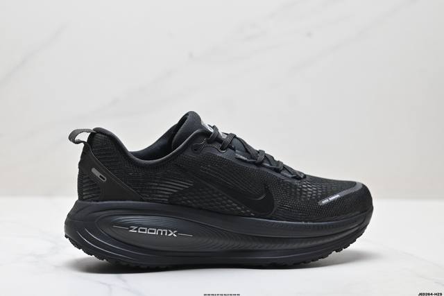 Corporate Nike Vomero 18 Comfort, Shock-Absorbing, Non-Slip Low-Top Running Shoe