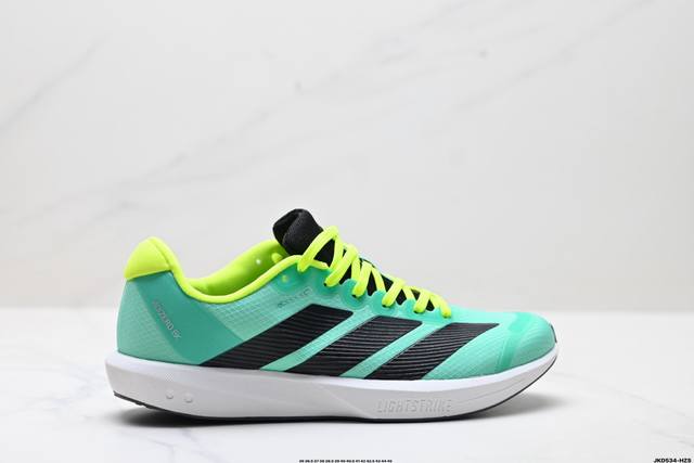 Corporate-level Adidas Adizerobk Marathon Flyline Jacquard Lightweight Breathabl