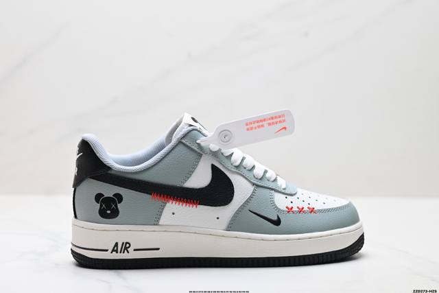 Corporate-grade Nike Air Force 1'07 Lv8 Original last and cardboard create a pur