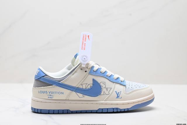 Corporate-grade Nike Dunk Low Retro 'DIY high-end customization' Nike low-top ca