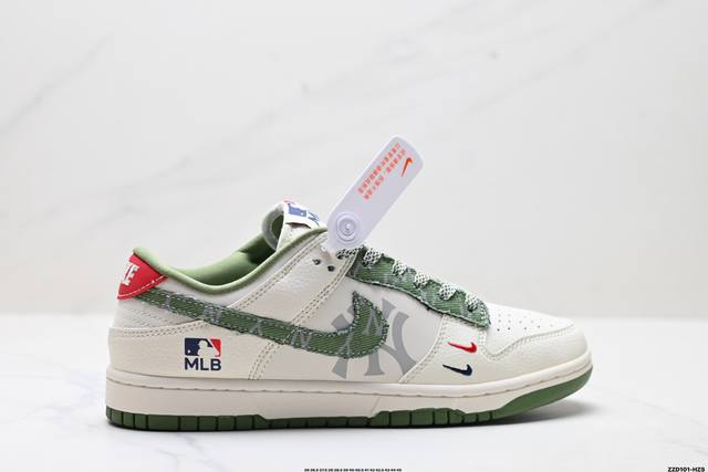 Corporate-grade Nike Dunk Low Retro 'DIY high-end customization' Nike low-top ca