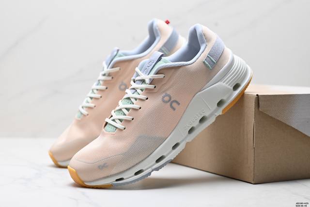 Corporate-grade On men's running shoes, lightweight sneakers, the Cloudnova Form