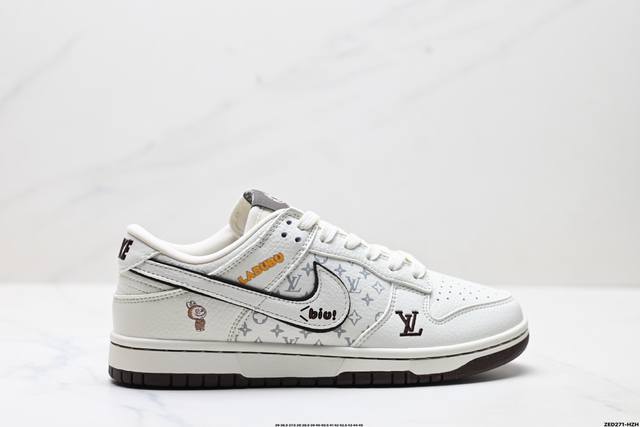 Corporate-grade Nike Dunk Low Retro 'DIY high-end customization' Nike low-top ca