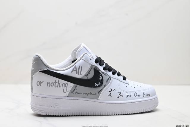 Corporate-grade Nike Air Force 1'07 original last and cardboard create a pure lo