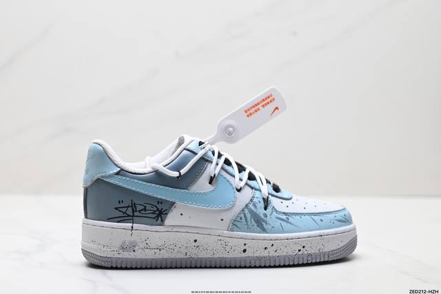 Corporate-grade Nike Air Force 1'07 original last and cardboard create a pure lo
