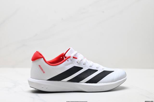 Corporate-level Adidas Adizerobk Marathon Flyline Jacquard Lightweight Breathabl