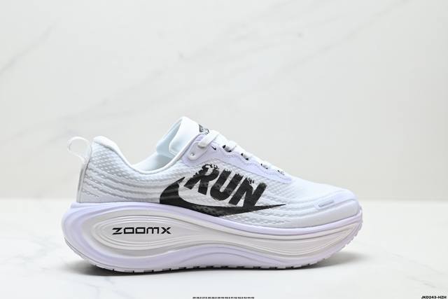 Corporate-level Nike Vomero Plus Nike comfortable shock-absorbing and non-slip l