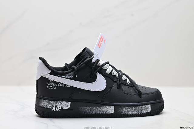 Corporate-grade Nike Air Force 1'07, original last and cardboard, creating a pur