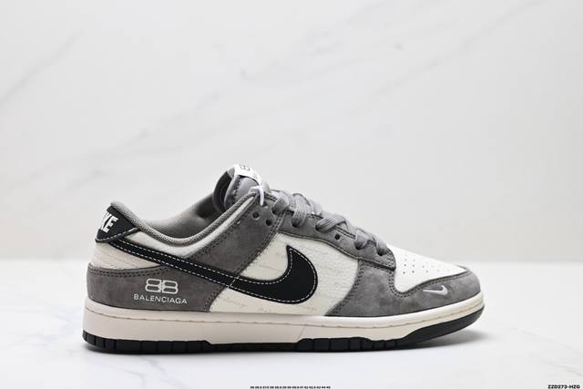 Corporate-grade Nike Dunk Low Retro 'DIY high-end customization' Nike low-top ca