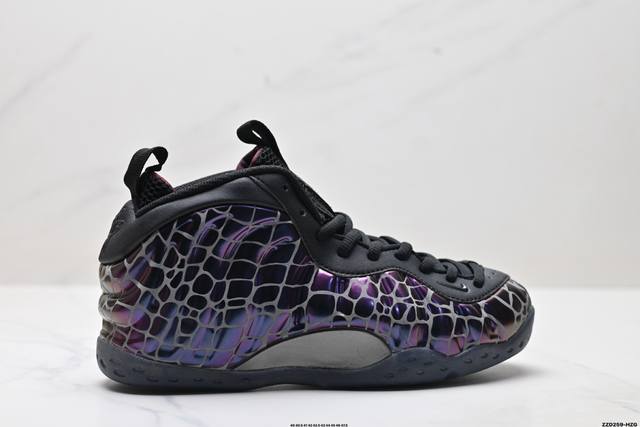 Corporate-grade Nike Air Foamposite One mid-cut retro basketball shoes, pure rub