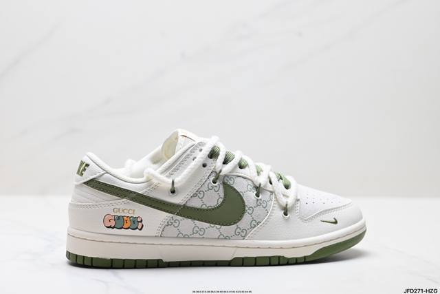 Special price company-level Nike Dunk Low Retro Dunk series retro low-top casual