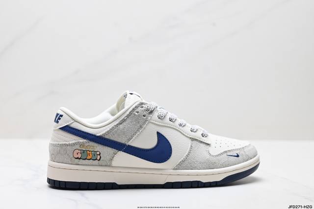 Special price company-level Nike Dunk Low Retro Dunk series retro low-top casual