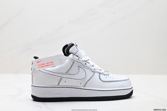 Authentic Nike Air Force 7 low-top versatile casual sneakers. Soft, springy cush