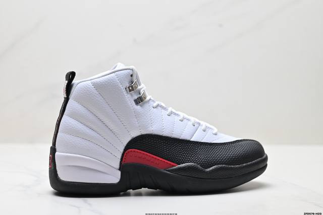 Corporate-grade Nike Air Jordan 12 non-slip high-top Aj12 retro basketball shoes