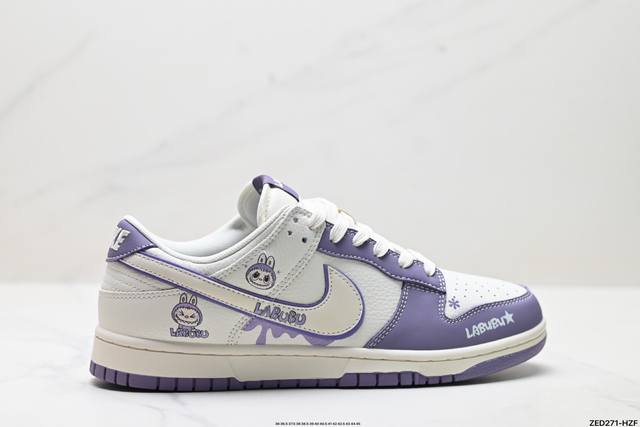 Corporate-grade Nike Dunk Low Retro 'DIY high-end customization' Nike low-top ca