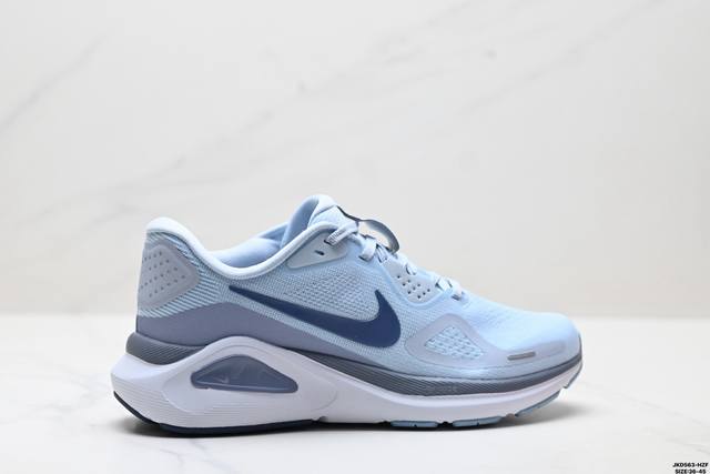 Corporate Nike Air Zoom Structure 26 Nike Moon Landing Mesh Series Training Runn