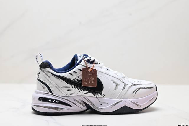 Corporate-grade Nike M2K 'Diy' custom Tekno Nike retro trend versatile casual sp