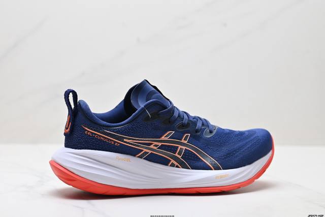 Corporate-grade Asics Gel-Nimbus 27 comfortable, non-slip, wear-resistant low-to