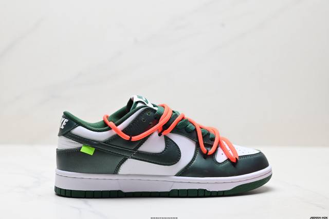 Corporate Nike Dunk Low Dunk series retro low-top casual sports skateboard shoes