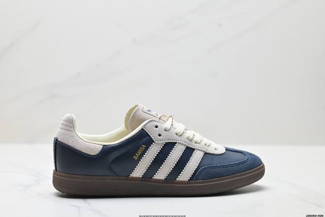 Corporate-level Adidas Originals Samba Og Samba Series Adidas Trefoil Gentleman